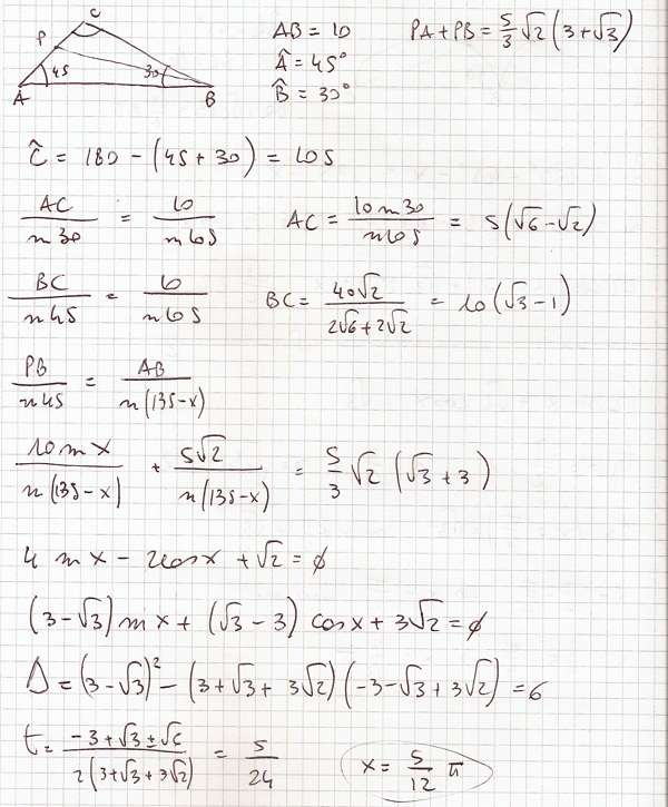 Trigonometria - Esercizio 34 tri 2Bqual 2Bfun 2B34