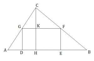 Massimi e minimi - Problema 11 max e min problema 11